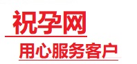 兴宾捐卵试管助孕机构-代媽网